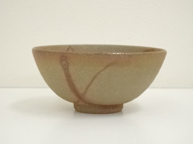 道具 ] - 道具 備前焼 赤毛敏男造 茶碗（共箱） | ネットショップ圭